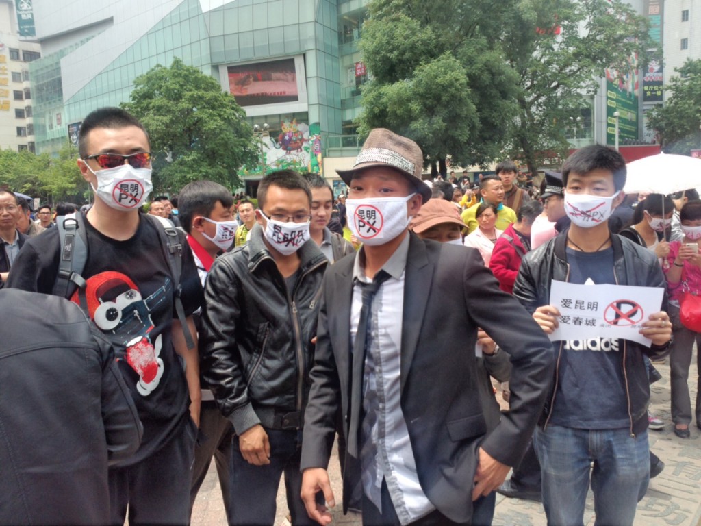 masks