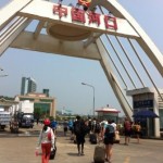 Yunnan province's border crossing with Vietnam at Hekou/Lao Cai