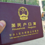 hukou