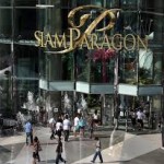 siam paragon