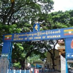 IMG_20130721_102713